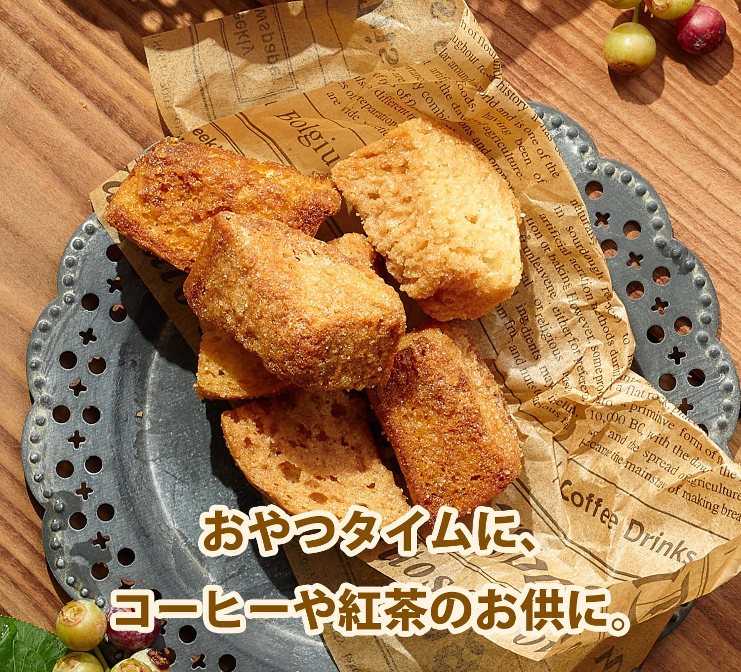 Amazon.co.jp: コロコロラスク こげパンだ 70g×4個入 NASUのラスク屋